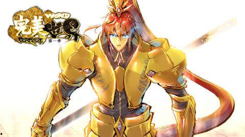 完美世界 少年至尊篇 动态漫画,完美世界动态漫画，热血青春的奇幻冒险之旅