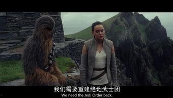 星球大战：克隆人战争 第一季,星际烽火初燃