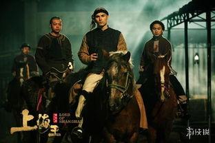 上海王2,风云再起，江湖传奇续写传奇