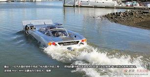 水陆两茫茫,探寻水陆两茫茫的壮阔画卷